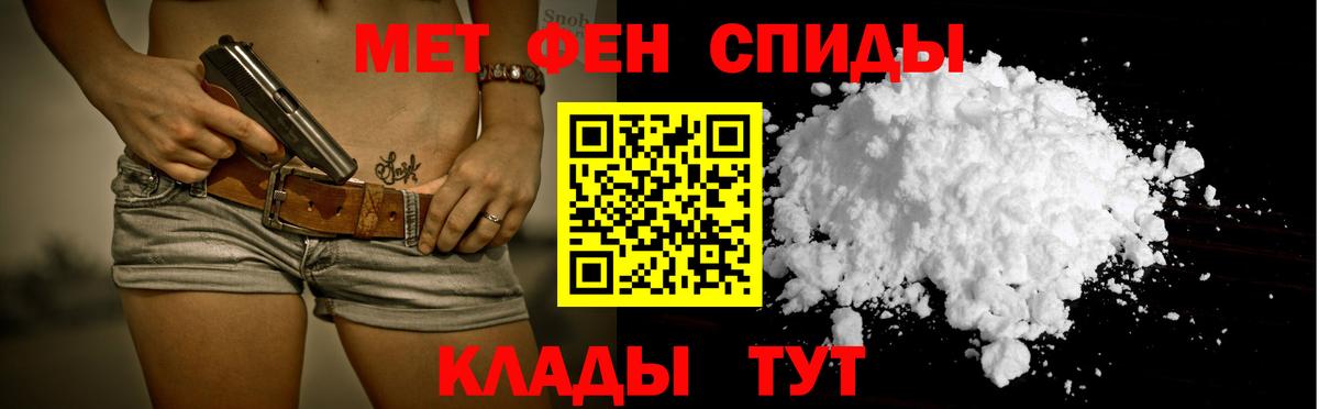 Трёхгорный  АМФ VHQ  Вход с VPN 