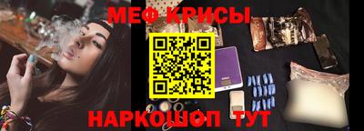 амф Новозыбков