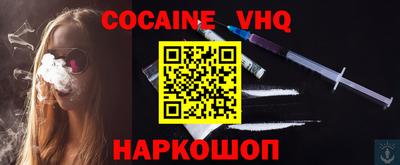 амф Новозыбков