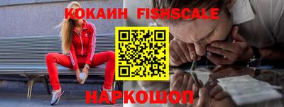 apvp Новодвинск