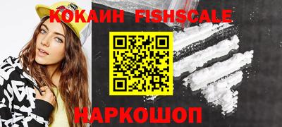 apvp Новодвинск
