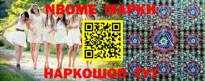 амф Новозыбков