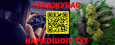 apvp Новодвинск