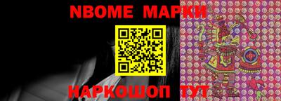 амф Новозыбков
