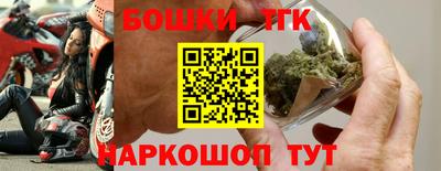 амф Новозыбков