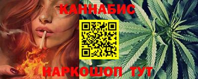 амф Новокубанск