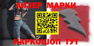амф Новозыбков