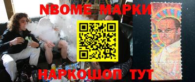 apvp Новодвинск