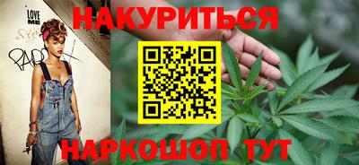 амф Новозыбков