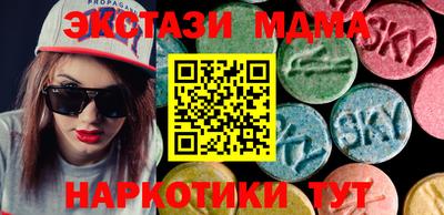 apvp Новодвинск