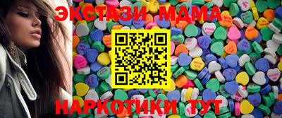 apvp Новодвинск