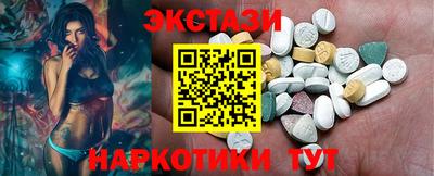 apvp Новодвинск