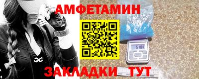 apvp Новодвинск