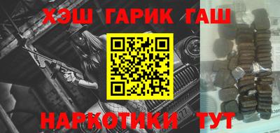 амф Новозыбков