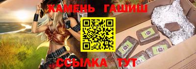 apvp Новодвинск