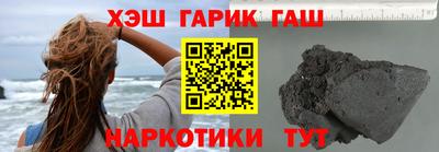 apvp Новодвинск