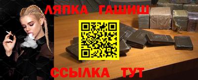 apvp Новодвинск